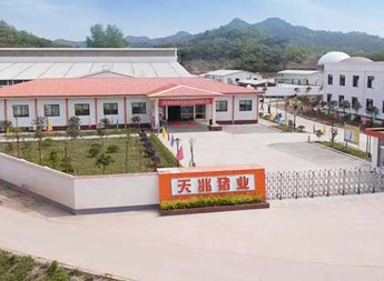 天兆豬業(yè)公司采購(gòu)養(yǎng)豬場(chǎng)用消毒機(jī)設(shè)備受歡迎