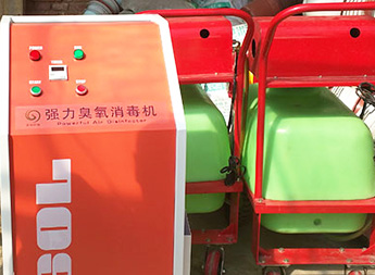 第八代移動(dòng)式新型臭氧發(fā)生器在農(nóng)業(yè)種植上應(yīng)用
