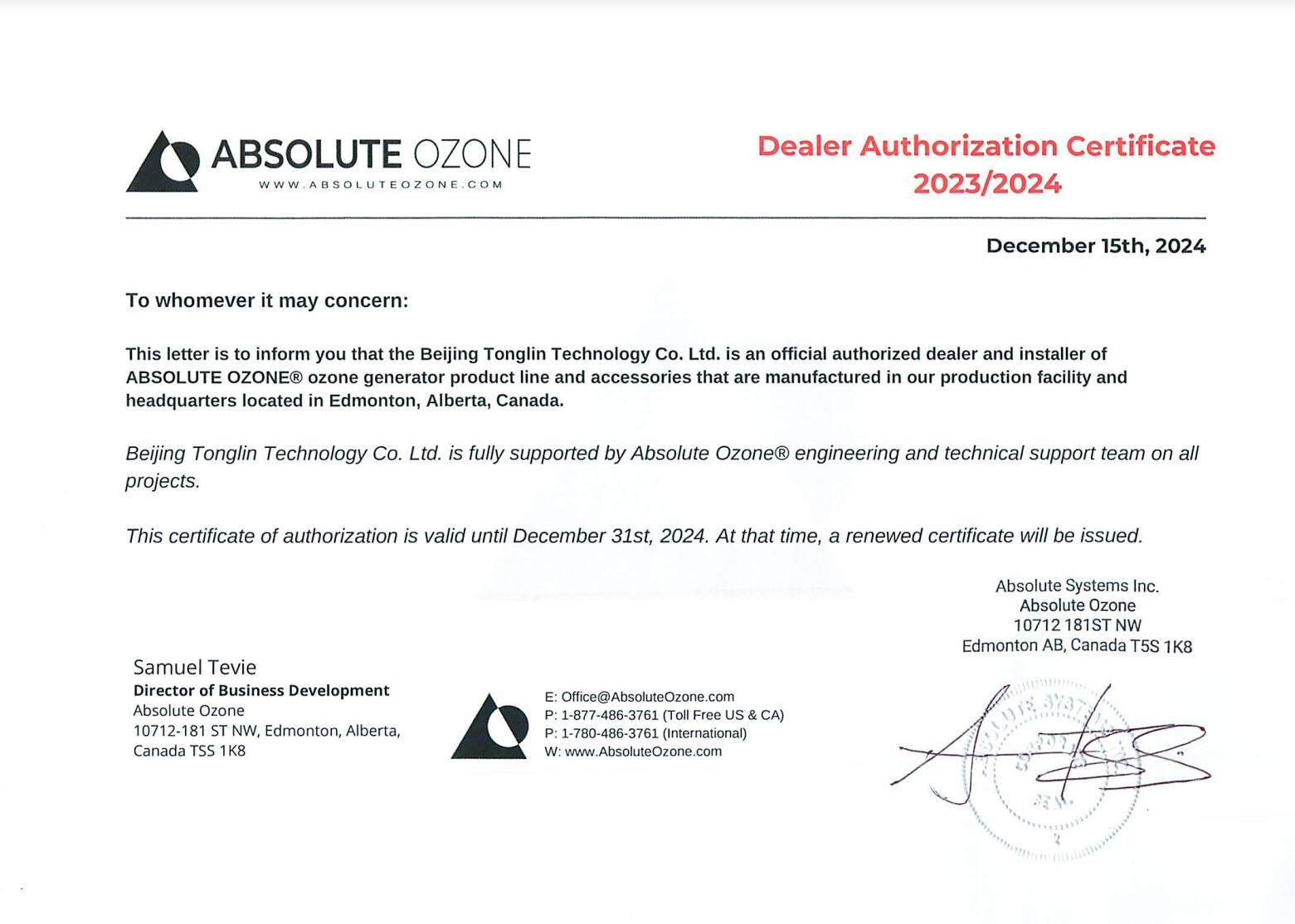 熱烈祝賀我司成為加拿大Absolute Ozone臭氧發(fā)生器國內(nèi)代理