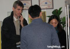 法國客戶來訪同林藍(lán)氧分公司