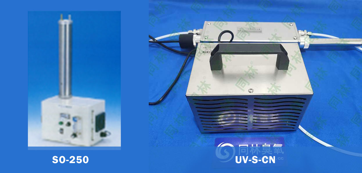 日本Funatech，SO-250臭氧發(fā)生器介紹