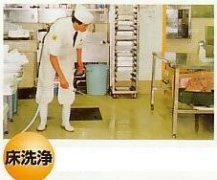 什么是臭氧水？臭氧水能喝嗎？