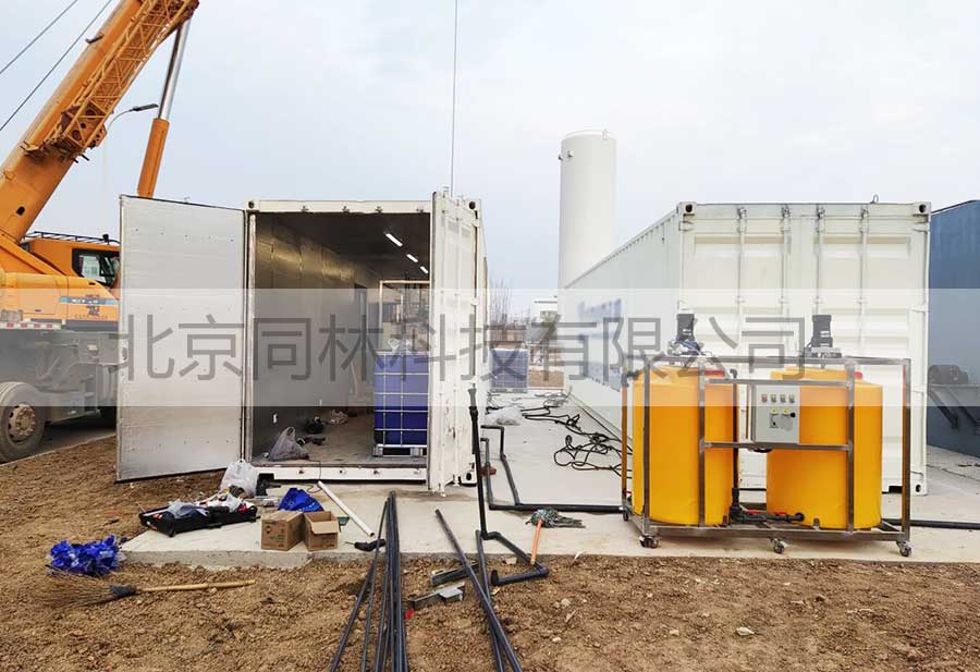 同林臭氧中式裝置集裝箱撬塊驗收完畢