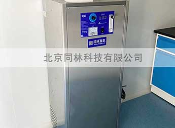 生物間外置臭氧發(fā)生器消毒現(xiàn)場(chǎng)