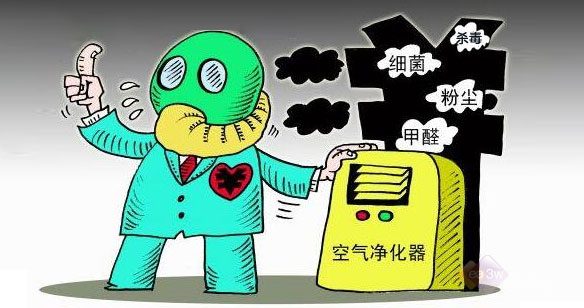 空氣凈化器再“造”殺毒概念 但臭氧超標近50倍！ 