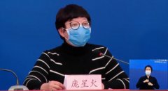 精準(zhǔn)消毒、科學(xué)消毒-北京市疾控中心副主任龐星火